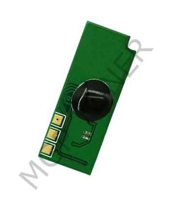PANTUM PD-219L MUADİL CHİP