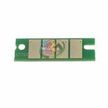 Ricoh Sp200 Sp211 Sp212 Sp220 Uyumlu Muadil  CHİP 2600 Sayfa