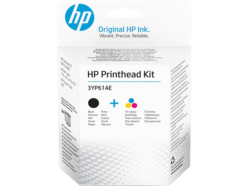 HP 3YP61AE GT51/GT52 Siyah Ve Renkli Baskı Kafası  ORJİNAL