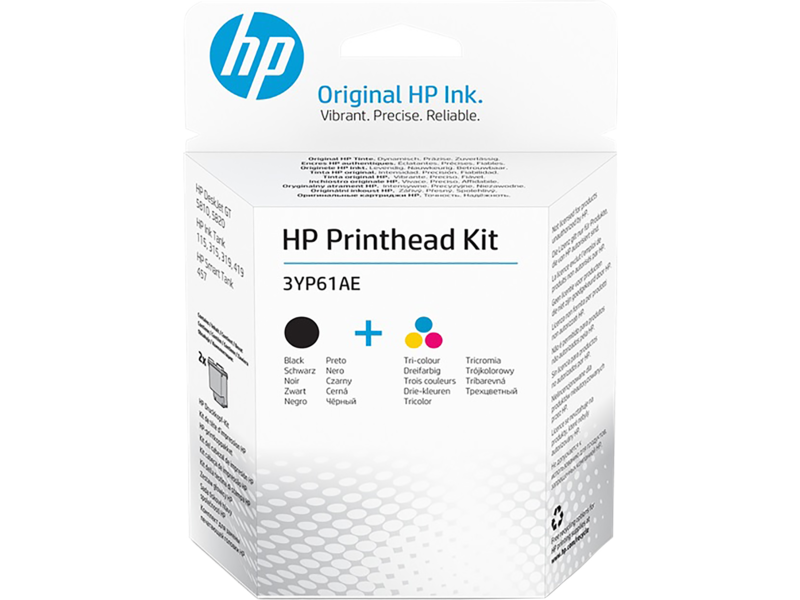 HP 3YP61AE GT51/GT52 Siyah Ve Renkli Baskı Kafası  ORJİNAL