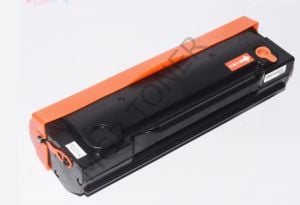 PANTUM PA-210 (1.6K) MUADİL TONER