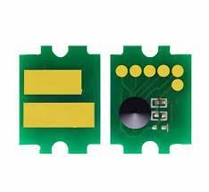 Olivetti D-Copia 255MF Toner  MUADİL CHIP