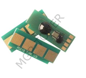 PANTUM PD-219L MUADİL CHİP