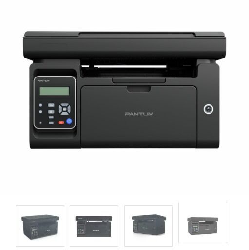 PANTUM M6500 NW ÇOK FONKSİYONLU MONO LAZER YAZICI