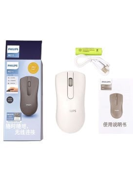 Philips M211 Sessiz Şarjlı Kablosuz Optik Mouse Beyaz (Pil ve Şarj Kablosu Dahil)