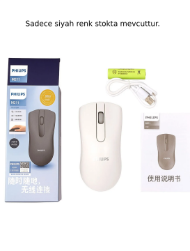 Philips M211 Sessiz Şarjlı Kablosuz Optik Mouse Beyaz (Pil ve Şarj Kablosu Dahil)