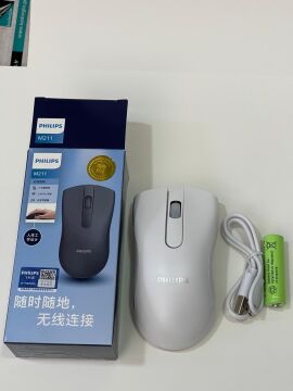 Philips M211 Sessiz Şarjlı Kablosuz Optik Mouse Beyaz (Pil ve Şarj Kablosu Dahil)