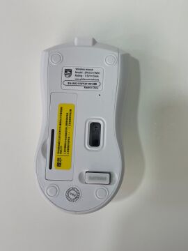 Philips M211 Sessiz Şarjlı Kablosuz Optik Mouse Beyaz (Pil ve Şarj Kablosu Dahil)