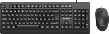 Philips SPT6247B Kablolu Klavye Mouse Set Siyah – Türkçe Q