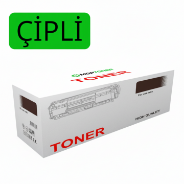 HP W1500x (150x Çipli Muadil Toner - HP LaserJet M111a, M111ca, M111cw Yüksek Kapasiteli