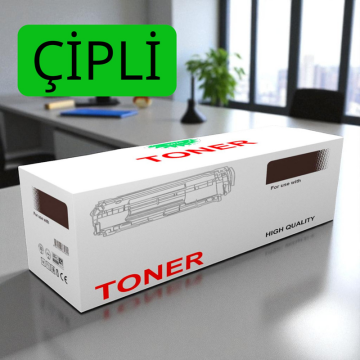 HP W1500x (150x Çipli Muadil Toner - HP LaserJet M111a, M111ca, M111cw Yüksek Kapasiteli