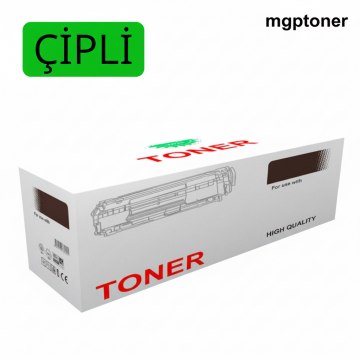 HP 150A W1500A Siyah Muadil Toner HP LaserJet M111a, HP LaserJet M111w  HP LaserJet MFP M141a, HP LaserJet MFP M141w